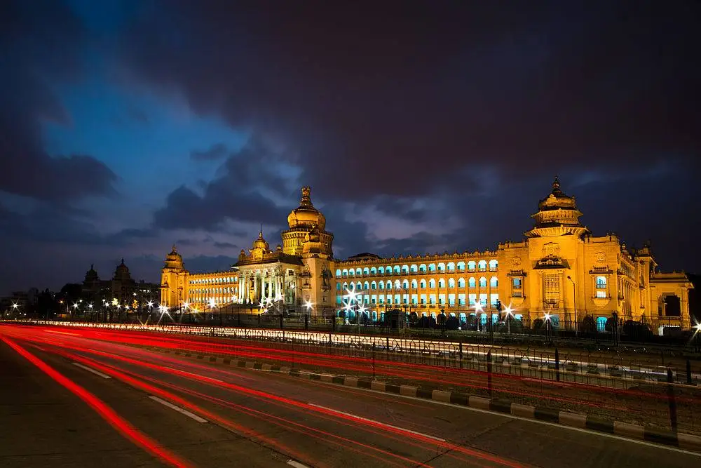 About Bengaluru